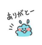 羊毛ちゃん3（個別スタンプ：9）