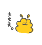 羊毛ちゃん3（個別スタンプ：11）