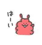 羊毛ちゃん3（個別スタンプ：13）