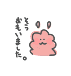 羊毛ちゃん3（個別スタンプ：14）