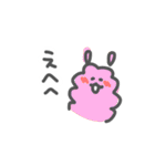 羊毛ちゃん3（個別スタンプ：19）