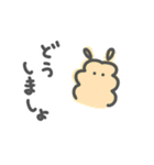羊毛ちゃん3（個別スタンプ：25）
