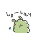 羊毛ちゃん3（個別スタンプ：27）
