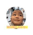 ヅーすた（個別スタンプ：2）