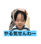 ヅーすた（個別スタンプ：5）