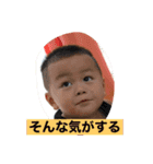 ヅーすた（個別スタンプ：7）