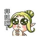 昆虫のファッション-擬人化昆虫（個別スタンプ：6）