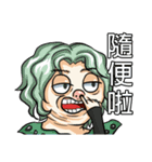 昆虫のファッション-擬人化昆虫（個別スタンプ：11）
