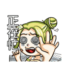 昆虫のファッション-擬人化昆虫（個別スタンプ：17）