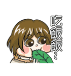 昆虫のファッション-擬人化昆虫（個別スタンプ：19）