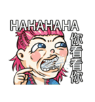 昆虫のファッション-擬人化昆虫（個別スタンプ：24）