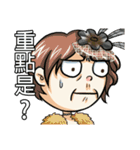 昆虫のファッション-擬人化昆虫（個別スタンプ：30）