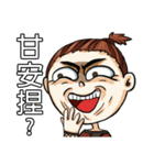 昆虫のファッション-擬人化昆虫（個別スタンプ：32）
