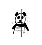 パンディングパンダ（個別スタンプ：8）