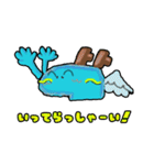 片翼のゆるふわドラゴン（個別スタンプ：6）