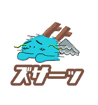 片翼のゆるふわドラゴン（個別スタンプ：18）