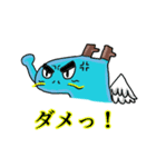 片翼のゆるふわドラゴン（個別スタンプ：21）