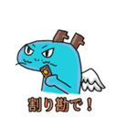 片翼のゆるふわドラゴン（個別スタンプ：30）