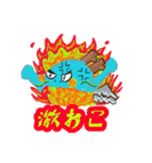 片翼のゆるふわドラゴン（個別スタンプ：31）