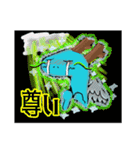 片翼のゆるふわドラゴン（個別スタンプ：33）