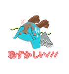 片翼のゆるふわドラゴン（個別スタンプ：34）