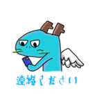 片翼のゆるふわドラゴン（個別スタンプ：40）