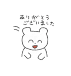 らぽくん・トーク（個別スタンプ：2）