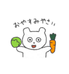 らぽくん・トーク（個別スタンプ：5）
