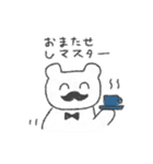 らぽくん・トーク（個別スタンプ：7）