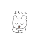 らぽくん・トーク（個別スタンプ：8）