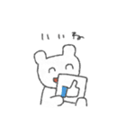 らぽくん・トーク（個別スタンプ：15）
