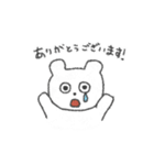らぽくん・トーク（個別スタンプ：18）