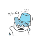 らぽくん・トーク（個別スタンプ：22）