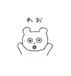 らぽくん・トーク（個別スタンプ：26）