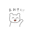 らぽくん・トーク（個別スタンプ：31）