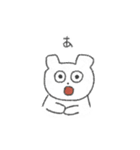 らぽくん・トーク（個別スタンプ：32）