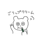 らぽくん・トーク（個別スタンプ：35）