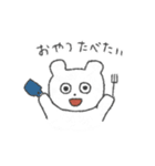 らぽくん・トーク（個別スタンプ：37）