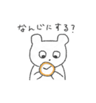 らぽくん・トーク（個別スタンプ：38）