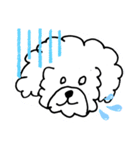 感情的なイヌ（個別スタンプ：7）