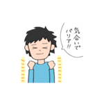 コロナはすぐそこに。（個別スタンプ：3）