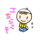 女の子スタンプ528その2（個別スタンプ：6）