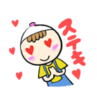 女の子スタンプ528その2（個別スタンプ：8）