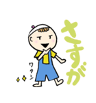 女の子スタンプ528その2（個別スタンプ：9）