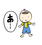 女の子スタンプ528その2（個別スタンプ：20）