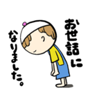 女の子スタンプ528その2（個別スタンプ：23）