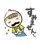 女の子スタンプ528その2（個別スタンプ：26）