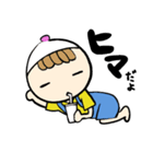 女の子スタンプ528その2（個別スタンプ：32）