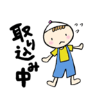 女の子スタンプ528その2（個別スタンプ：38）