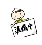 女の子スタンプ528その2（個別スタンプ：39）